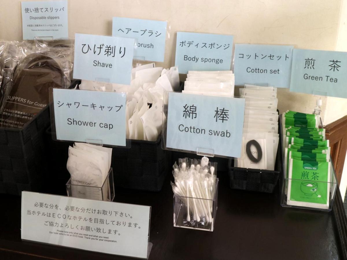 Nagasaki Ik Hotel Экстерьер фото